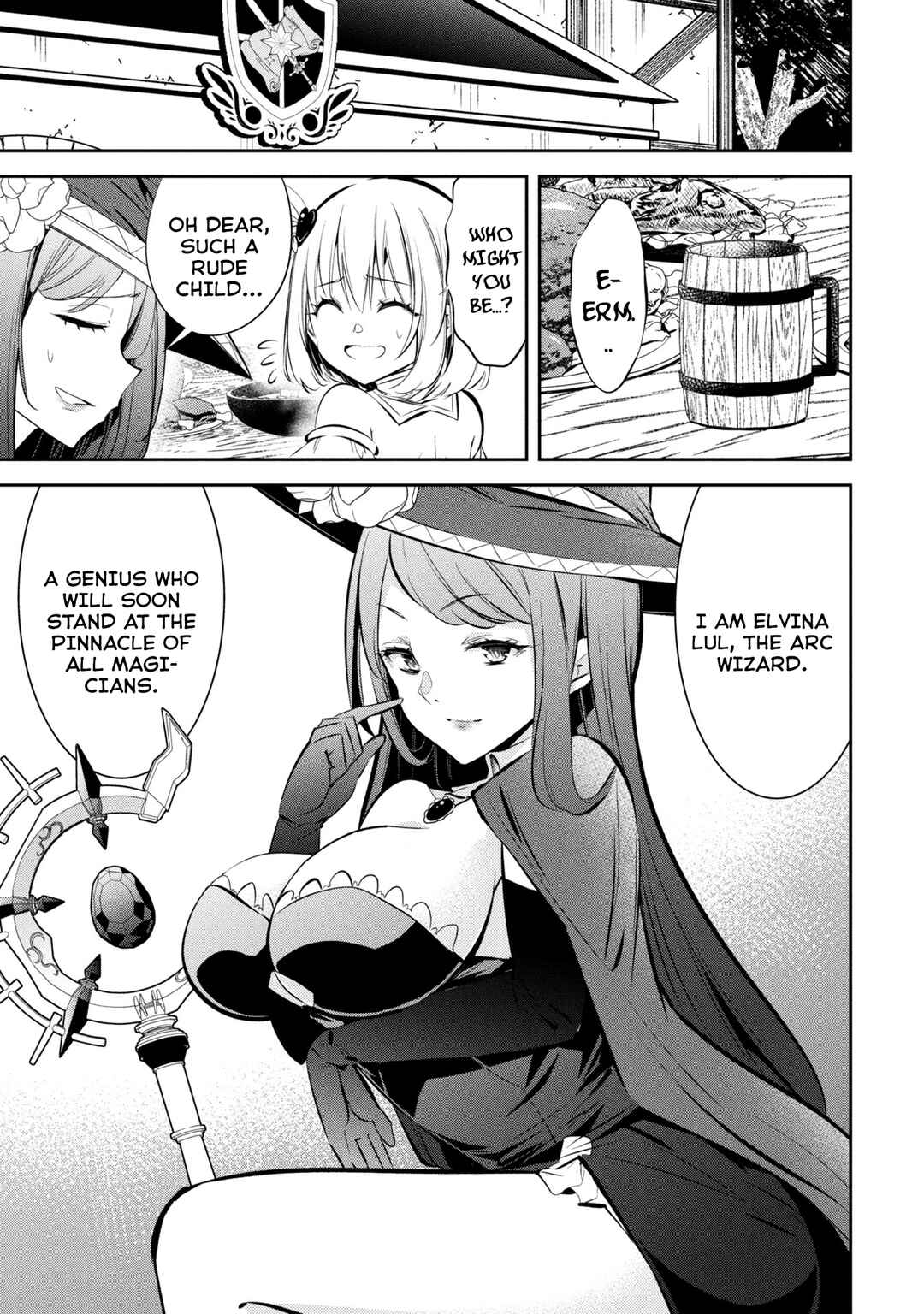 Page 5 Chapter 3 Mou Yamete Kaifuku Shinaide Kenja-sama!