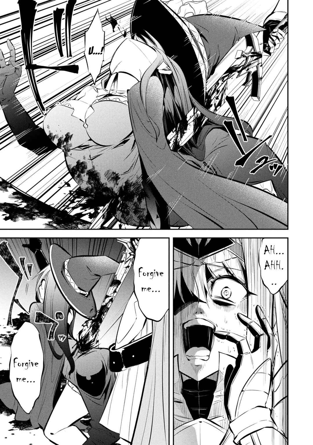 Page 18 Chapter 8 Mou Yamete Kaifuku Shinaide Kenja-sama!