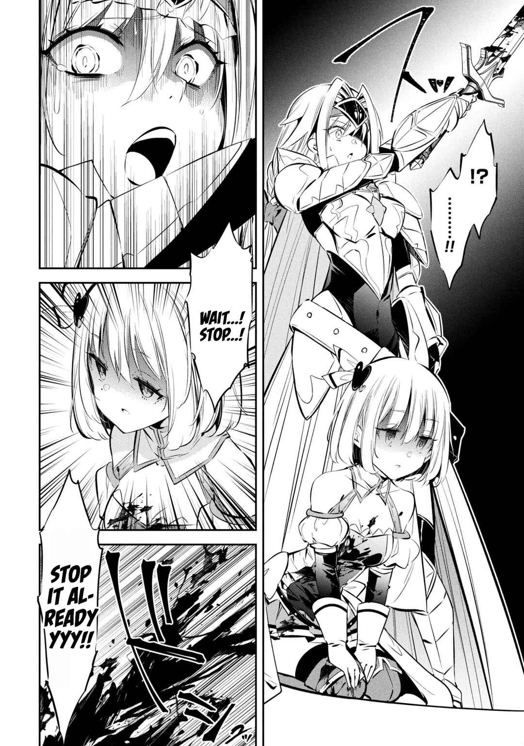 Page 19 Chapter 8 Mou Yamete Kaifuku Shinaide Kenja-sama!
