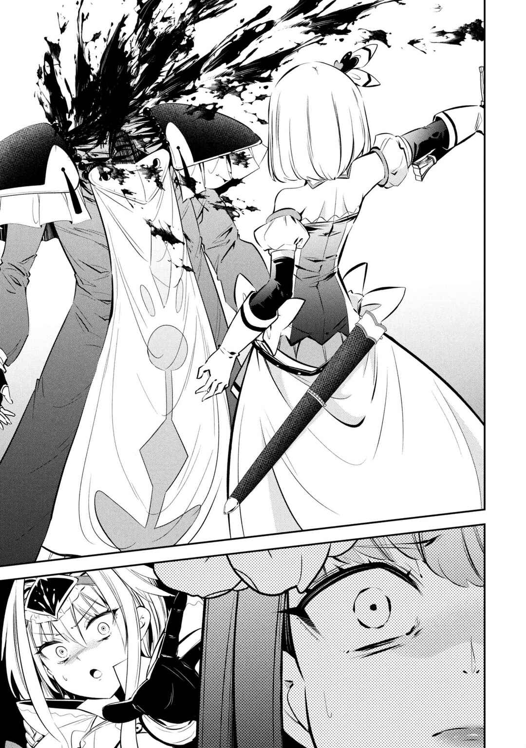 Page 4 Chapter 8 Mou Yamete Kaifuku Shinaide Kenja-sama!