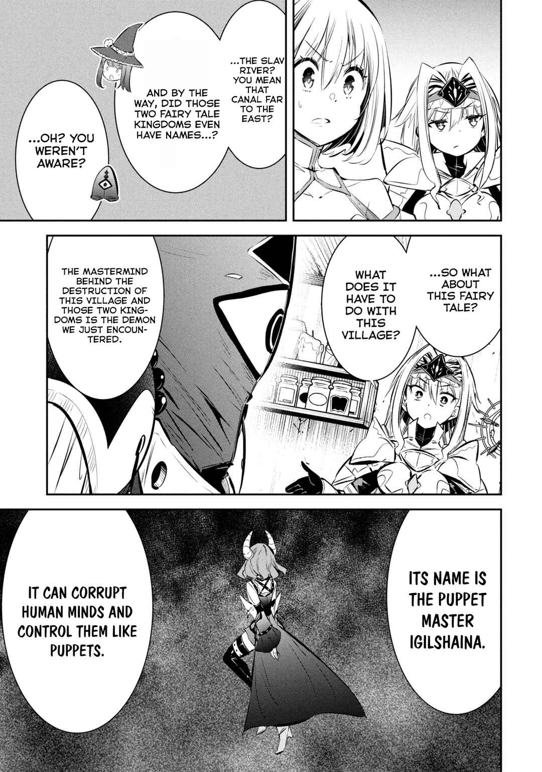Page 15 Chapter 6 Mou Yamete Kaifuku Shinaide Kenja-sama!