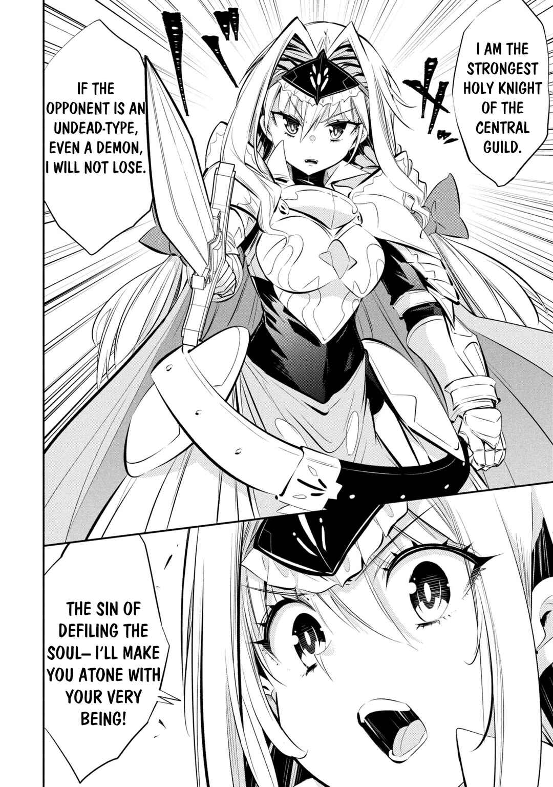 Page 20 Chapter 6 Mou Yamete Kaifuku Shinaide Kenja-sama!
