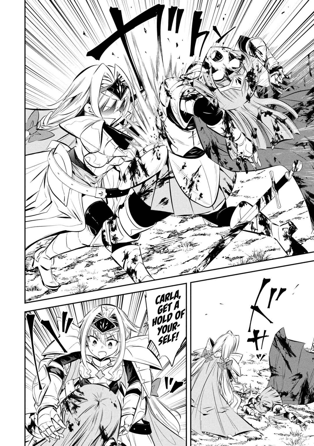Page 4 Chapter 6 Mou Yamete Kaifuku Shinaide Kenja-sama!