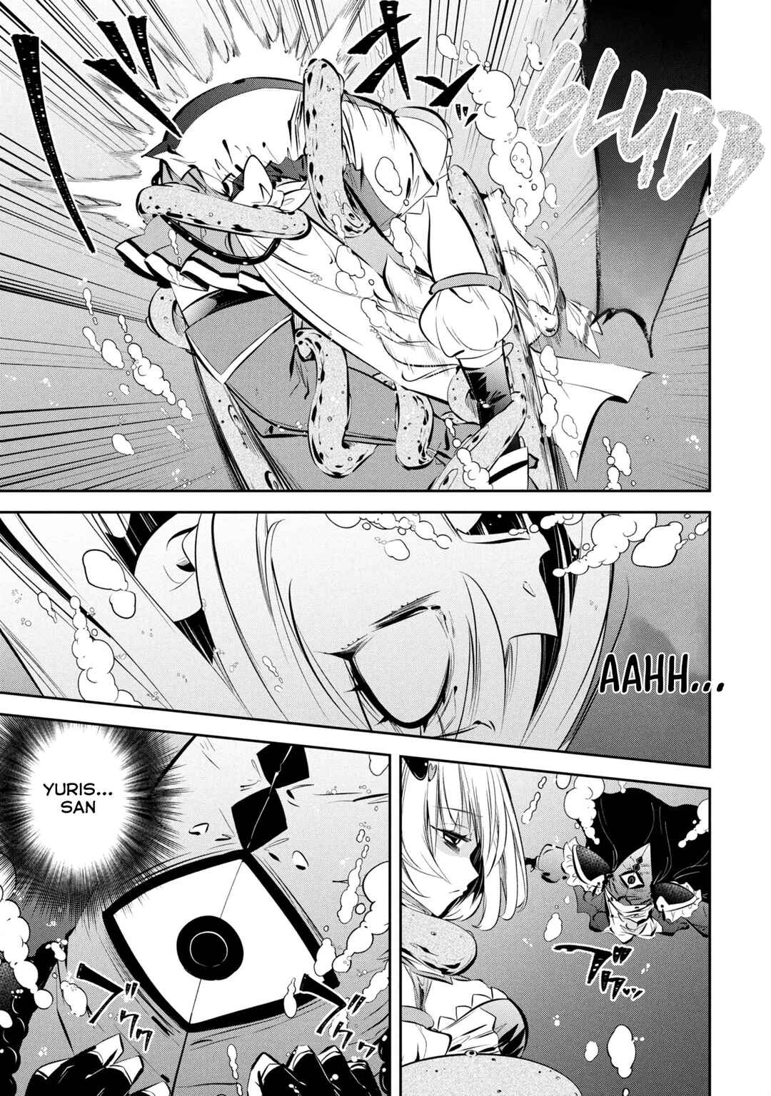 Page 13 Chapter 12 Mou Yamete Kaifuku Shinaide Kenja-sama!