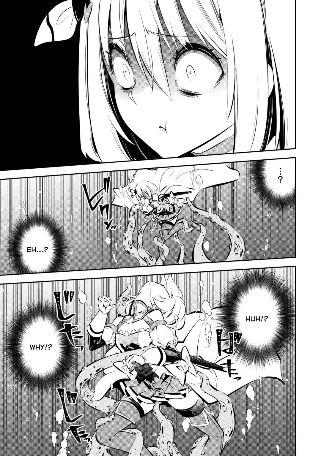 Page 15 Chapter 12 Mou Yamete Kaifuku Shinaide Kenja-sama!
