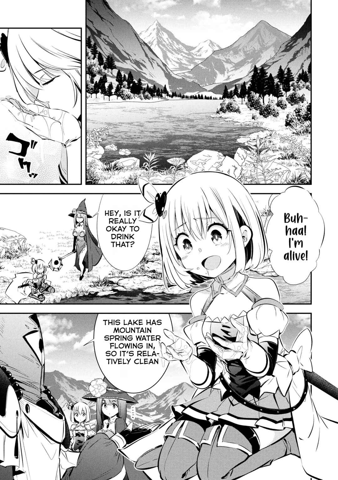 Page 3 Chapter 12 Mou Yamete Kaifuku Shinaide Kenja-sama!