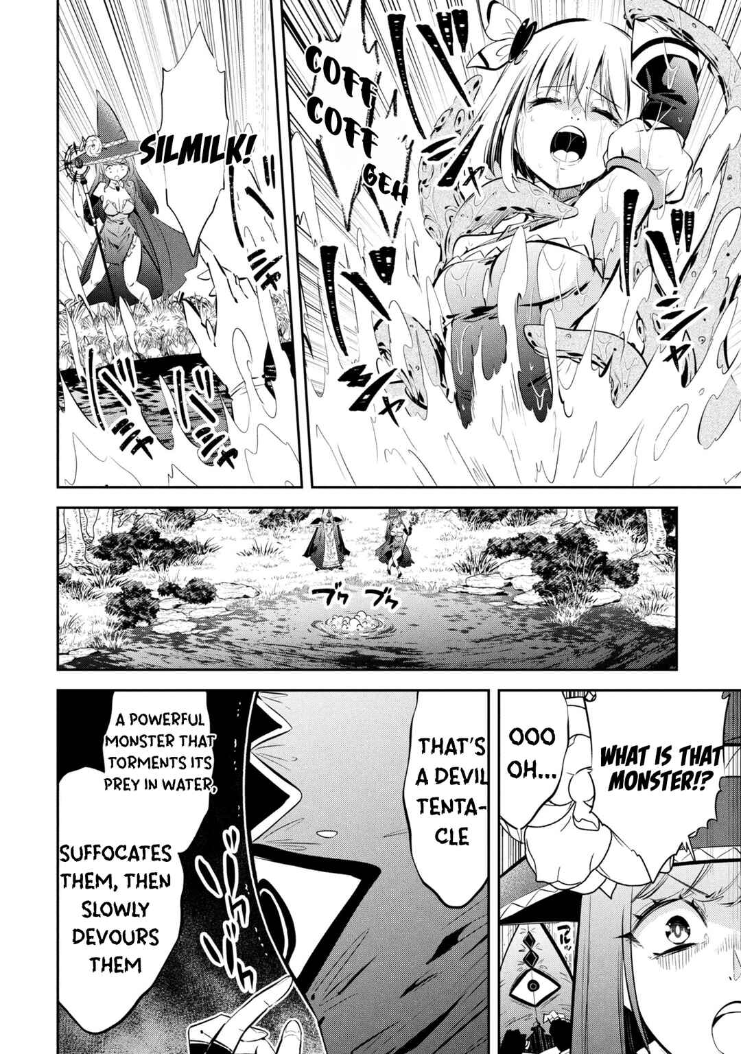 Page 6 Chapter 12 Mou Yamete Kaifuku Shinaide Kenja-sama!