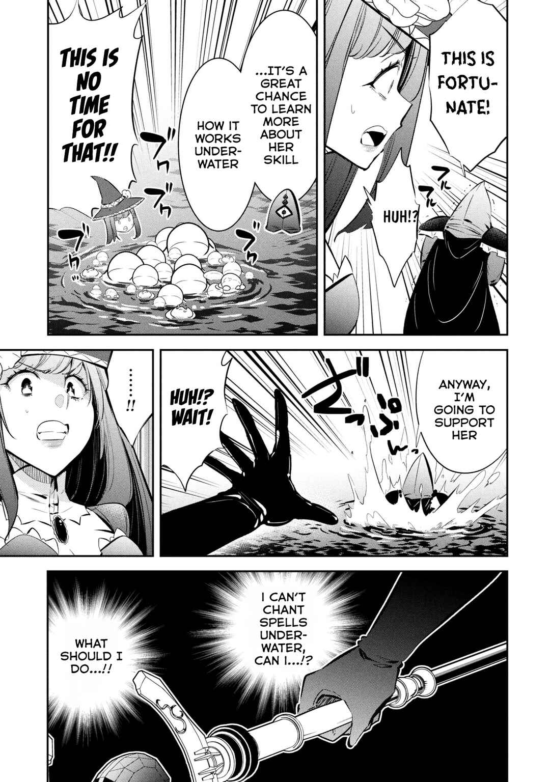 Page 7 Chapter 12 Mou Yamete Kaifuku Shinaide Kenja-sama!