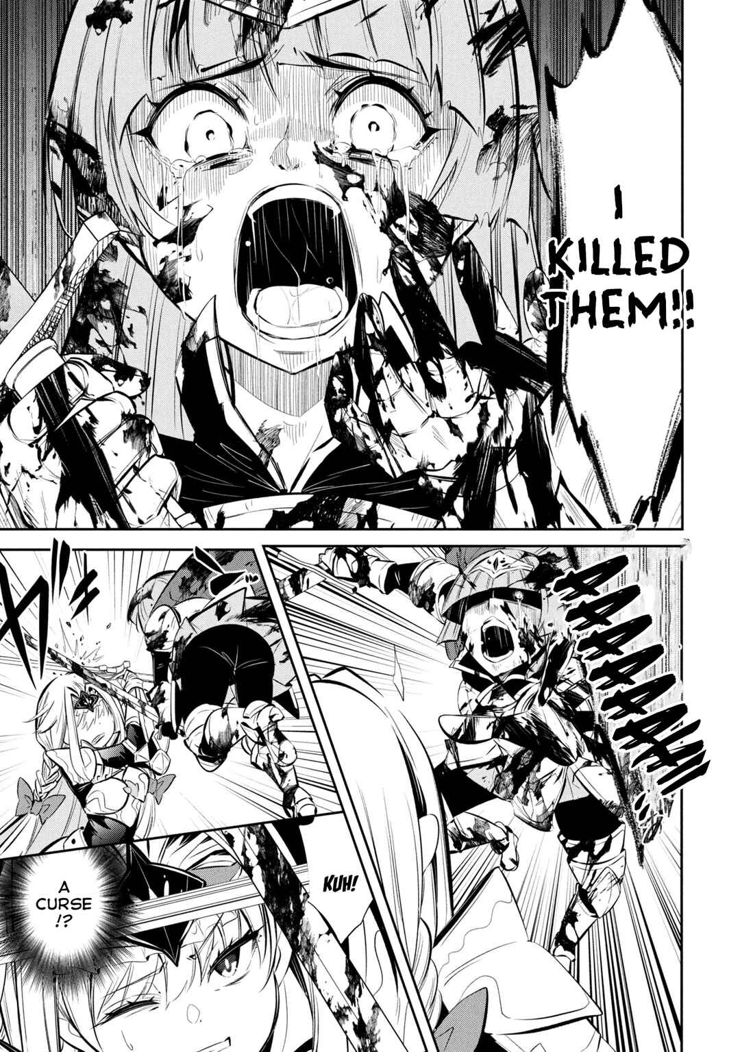 Page 29 Chapter 5 Mou Yamete Kaifuku Shinaide Kenja-sama!