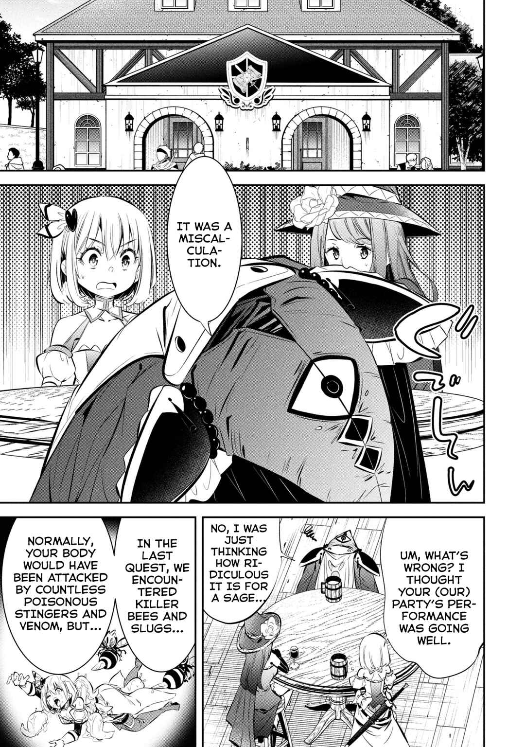 Page 5 Chapter 5 Mou Yamete Kaifuku Shinaide Kenja-sama!