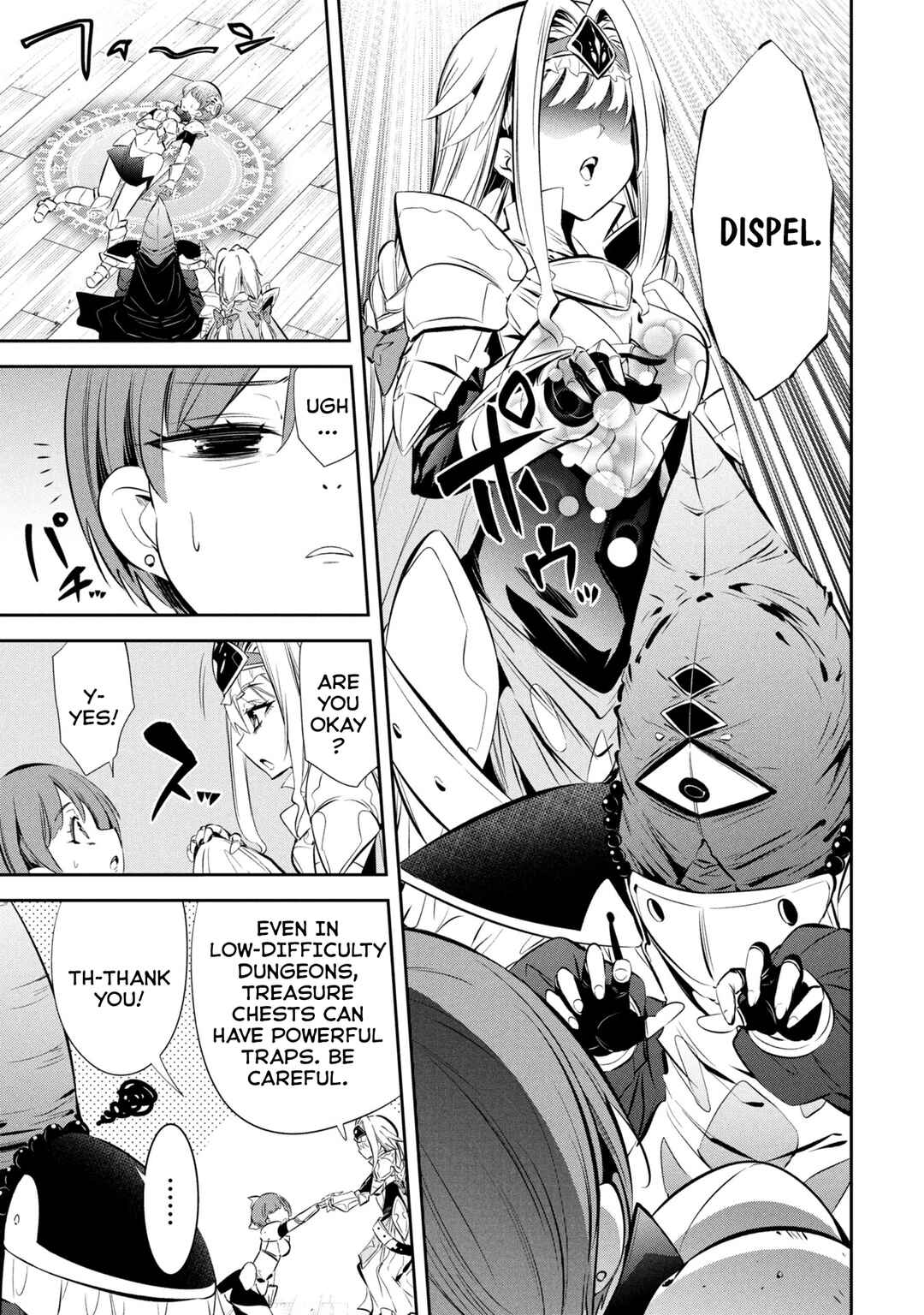 Page 9 Chapter 5 Mou Yamete Kaifuku Shinaide Kenja-sama!