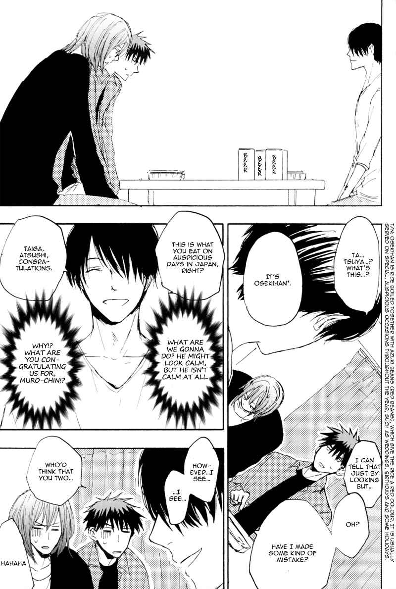 Page 16 Chapter Unknown_40b0 Kuroko no Basket - Kagami-kun and Murasakibara-kuns Worst and Suckiest Day Ever - Mostly Because of Himuro (Doujinshi)