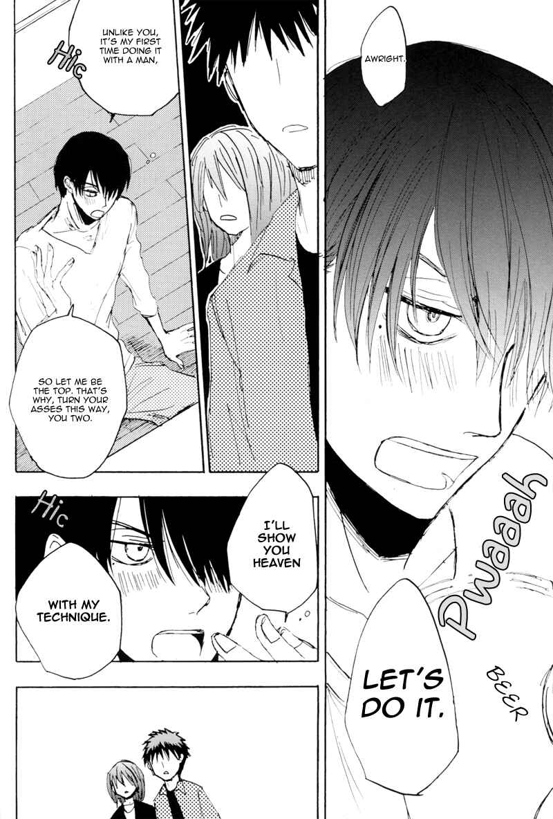 Page 27 Chapter Unknown_40b0 Kuroko no Basket - Kagami-kun and Murasakibara-kuns Worst and Suckiest Day Ever - Mostly Because of Himuro (Doujinshi)