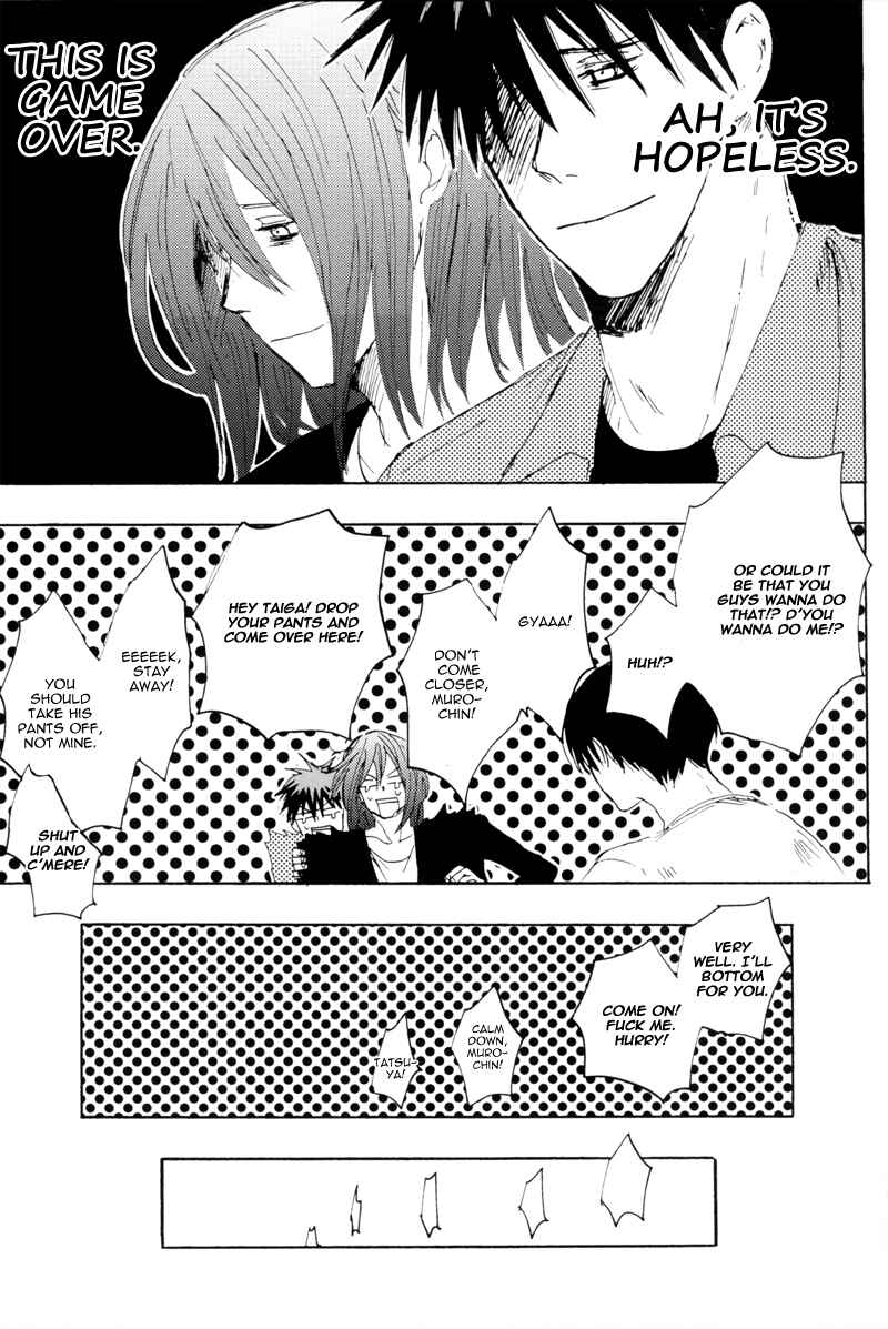 Page 28 Chapter Unknown_40b0 Kuroko no Basket - Kagami-kun and Murasakibara-kuns Worst and Suckiest Day Ever - Mostly Because of Himuro (Doujinshi)