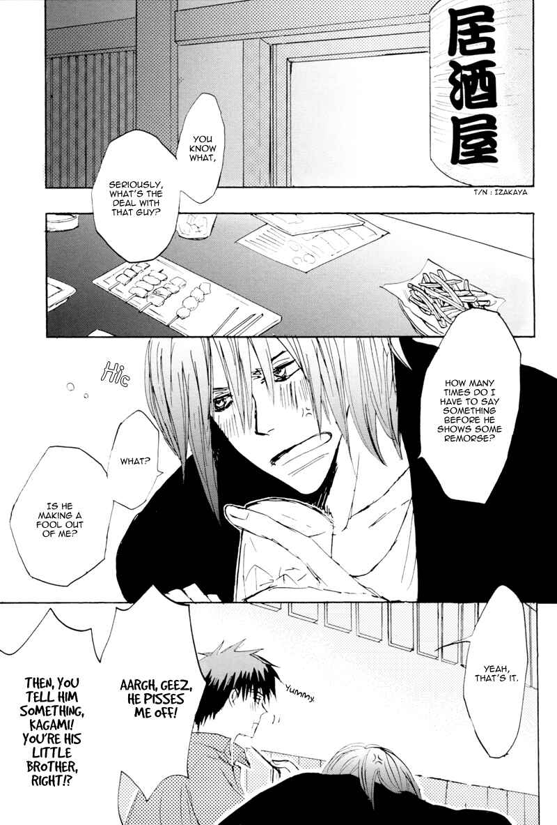 Page 4 Chapter Unknown_40b0 Kuroko no Basket - Kagami-kun and Murasakibara-kuns Worst and Suckiest Day Ever - Mostly Because of Himuro (Doujinshi)