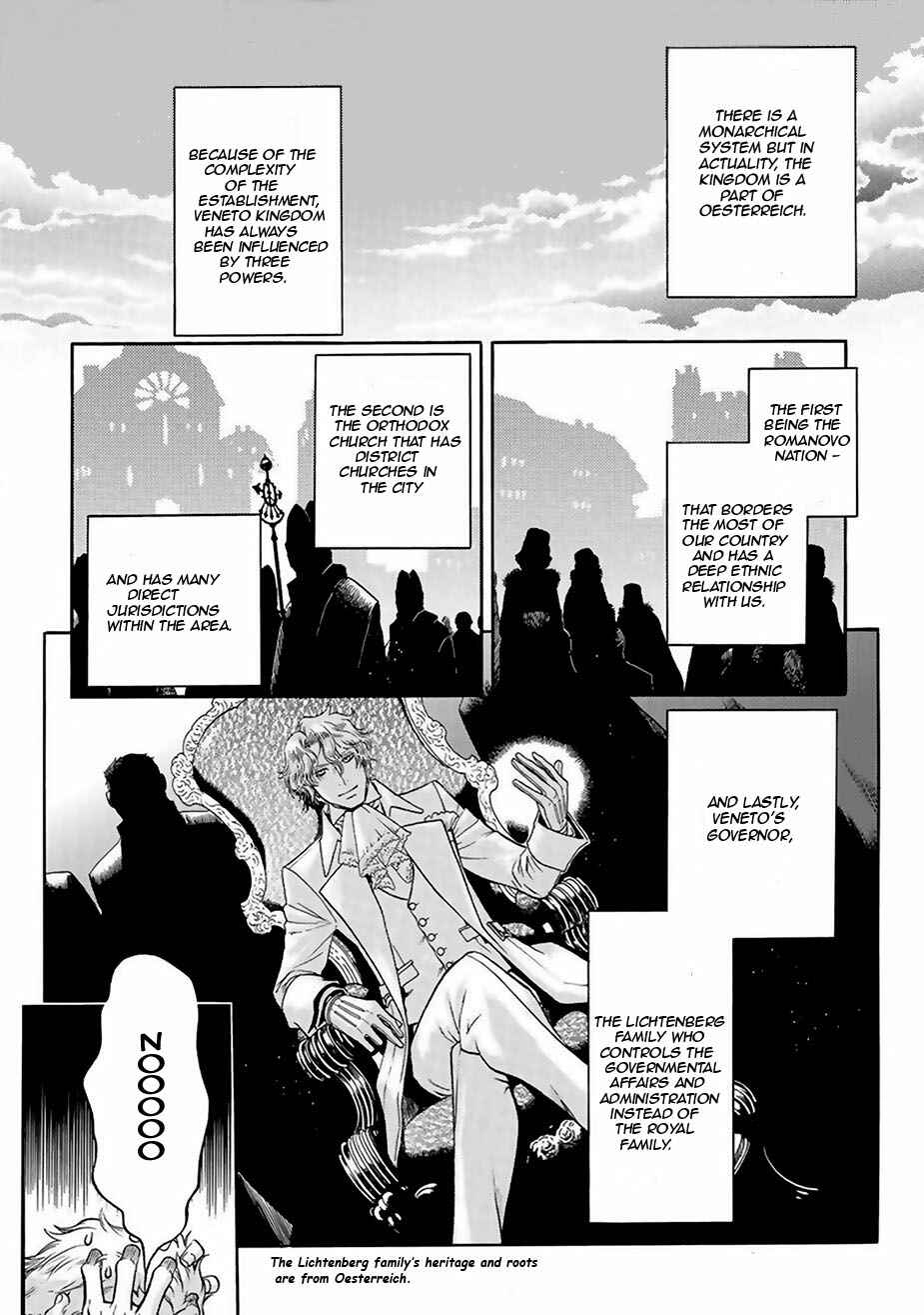 Page 11 Chapter 4 Ao no Souyoku - Phantom of Dragon