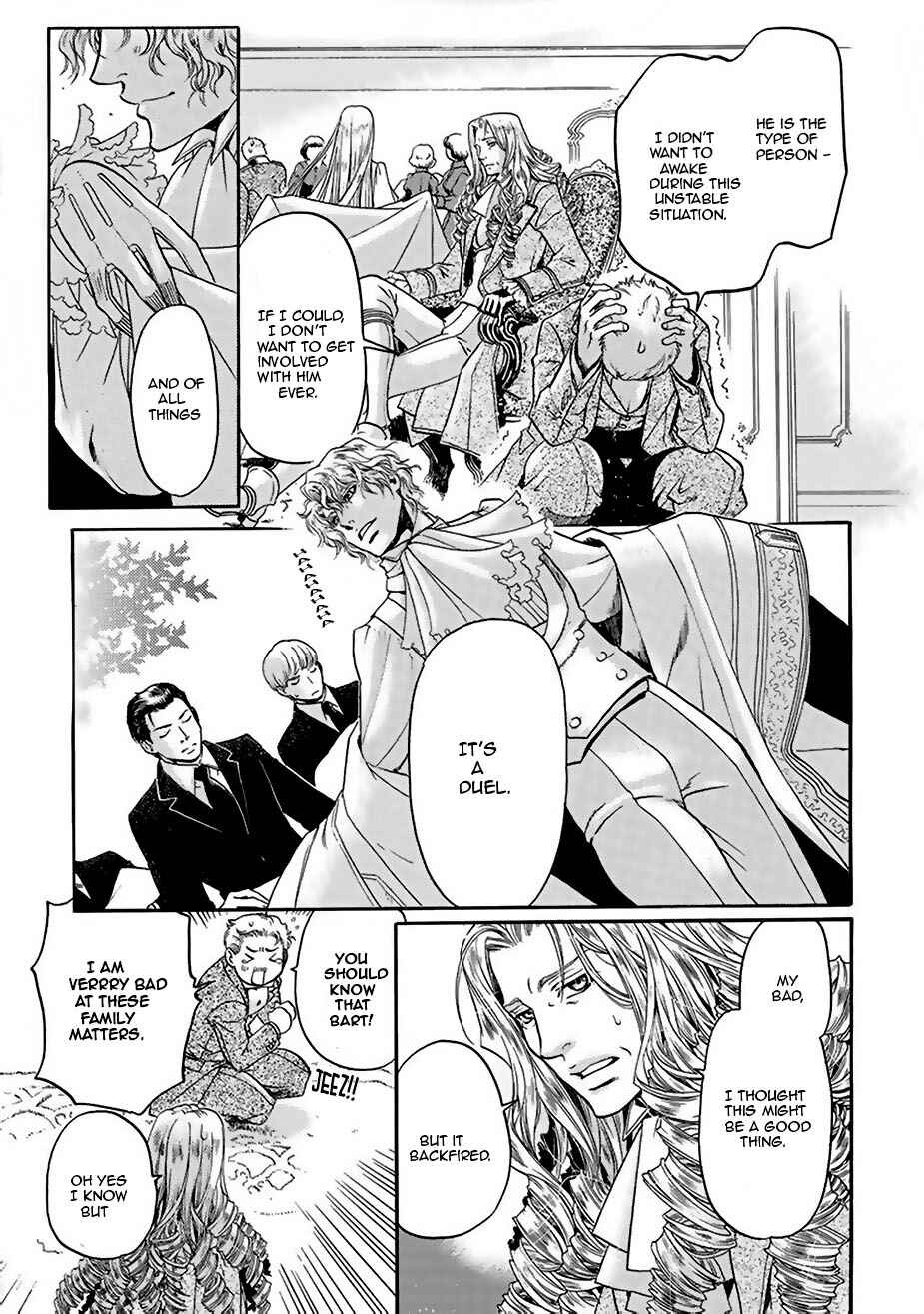 Page 12 Chapter 4 Ao no Souyoku - Phantom of Dragon