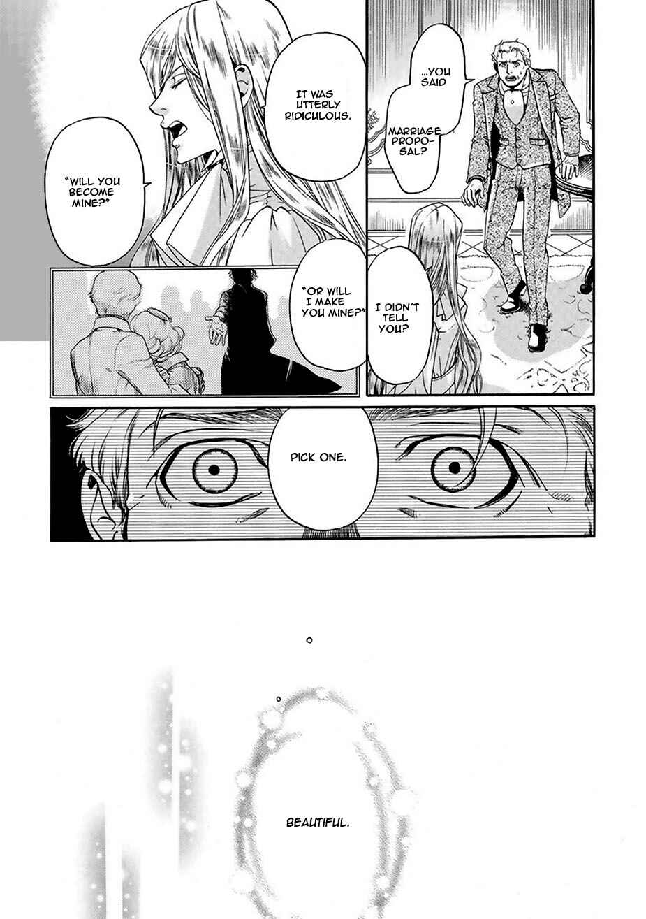Page 16 Chapter 4 Ao no Souyoku - Phantom of Dragon