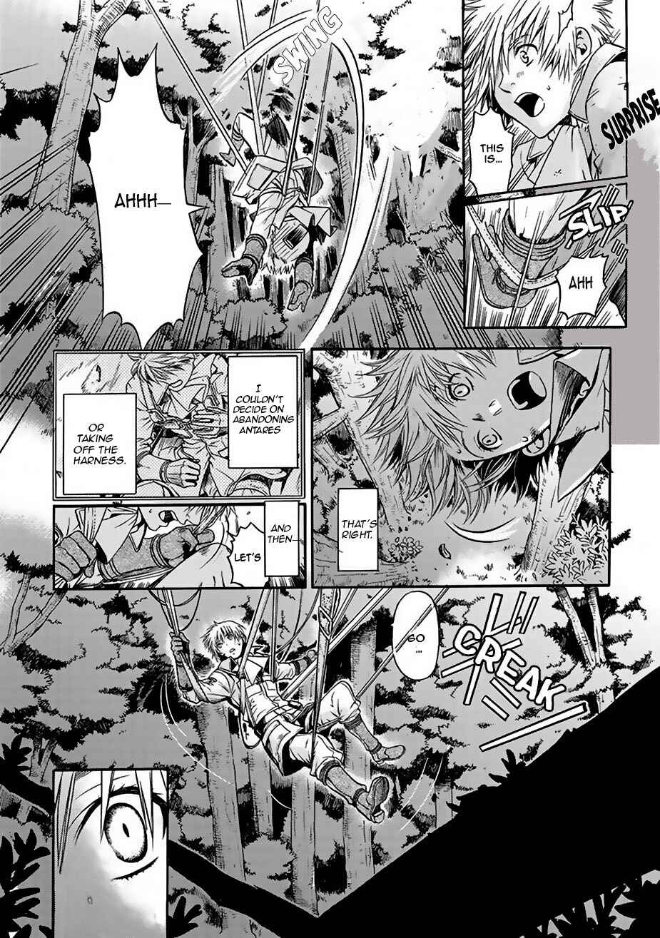Page 19 Chapter 4 Ao no Souyoku - Phantom of Dragon