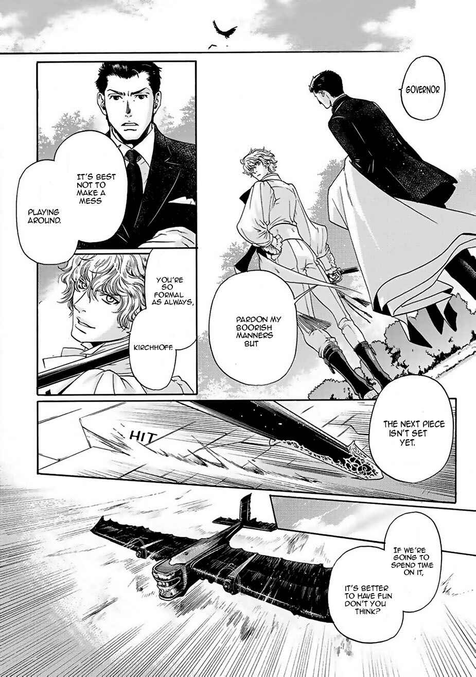 Page 27 Chapter 4 Ao no Souyoku - Phantom of Dragon