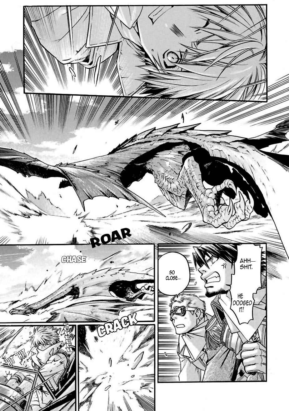 Page 8 Chapter 4 Ao no Souyoku - Phantom of Dragon
