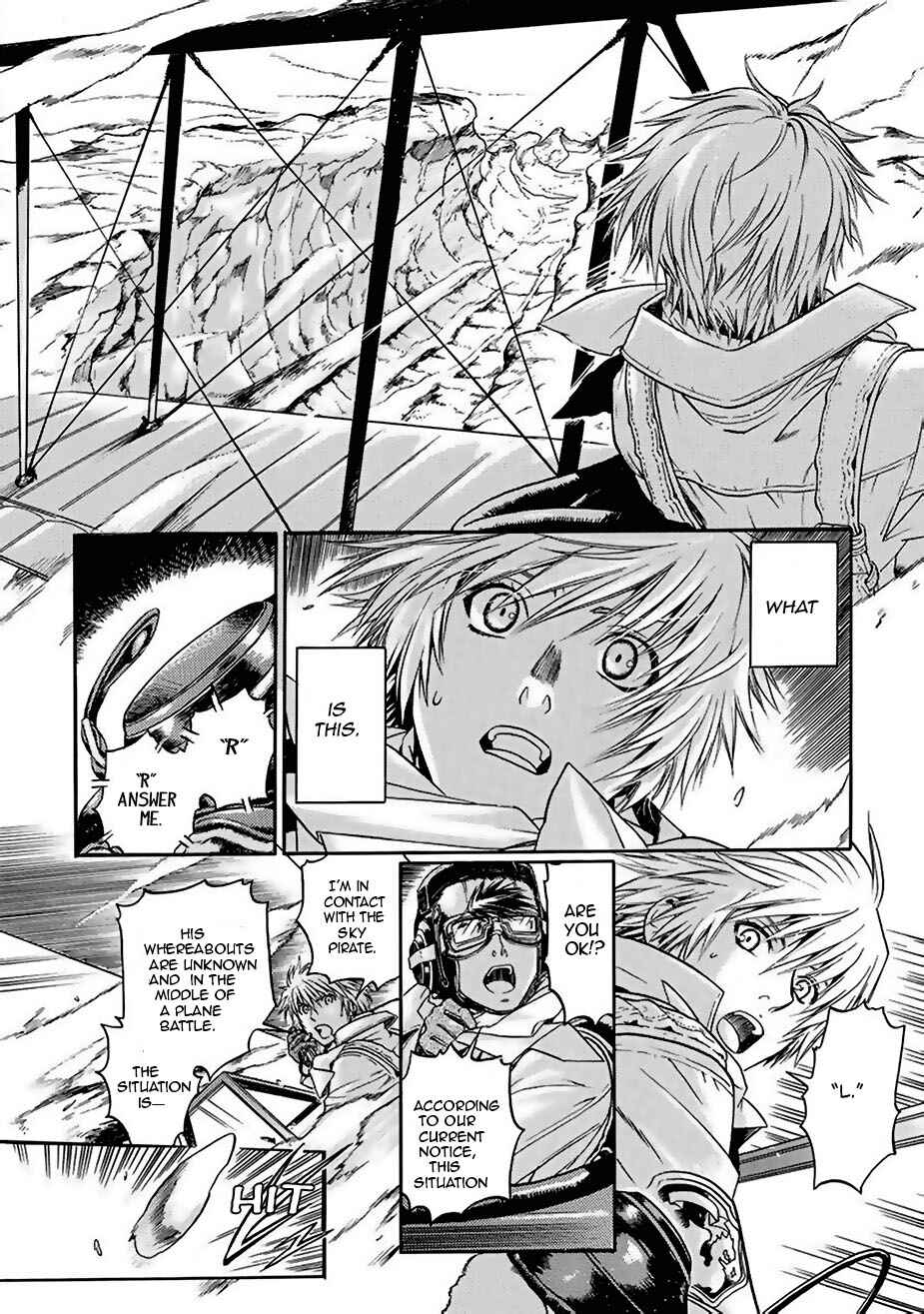 Page 9 Chapter 4 Ao no Souyoku - Phantom of Dragon