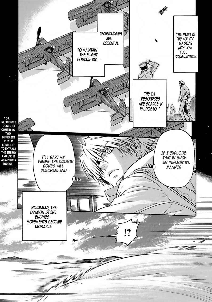 Page 10 Chapter 3 Ao no Souyoku - Phantom of Dragon
