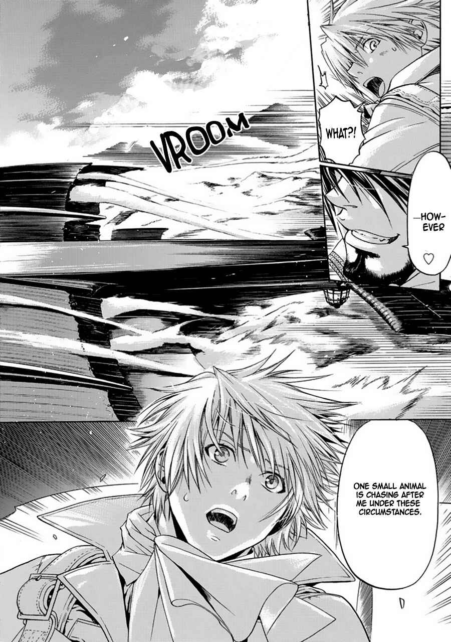 Page 11 Chapter 3 Ao no Souyoku - Phantom of Dragon