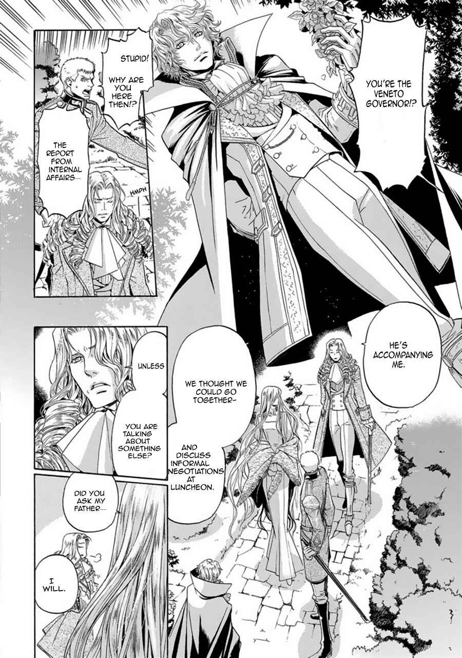 Page 17 Chapter 3 Ao no Souyoku - Phantom of Dragon