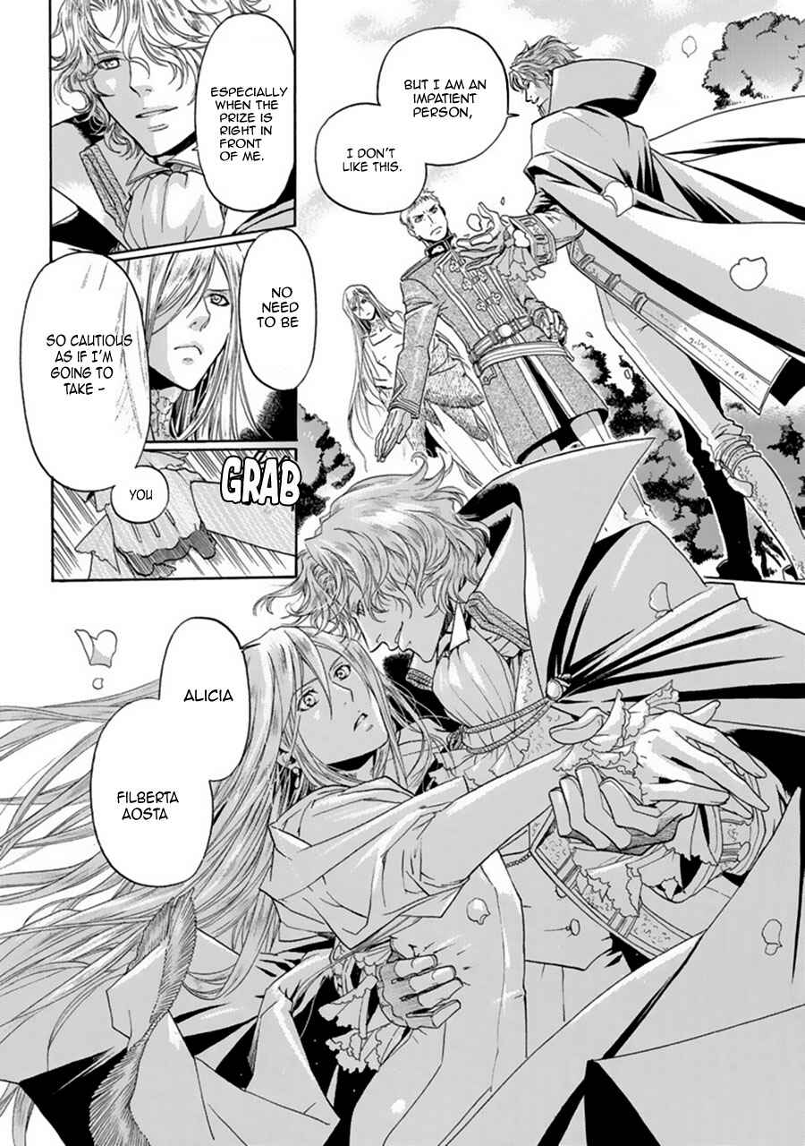 Page 18 Chapter 3 Ao no Souyoku - Phantom of Dragon