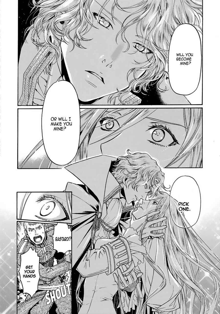 Page 19 Chapter 3 Ao no Souyoku - Phantom of Dragon