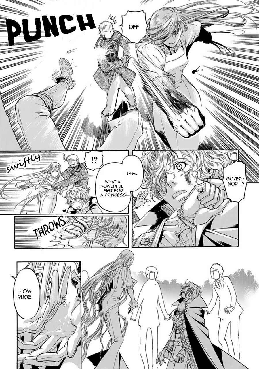 Page 20 Chapter 3 Ao no Souyoku - Phantom of Dragon