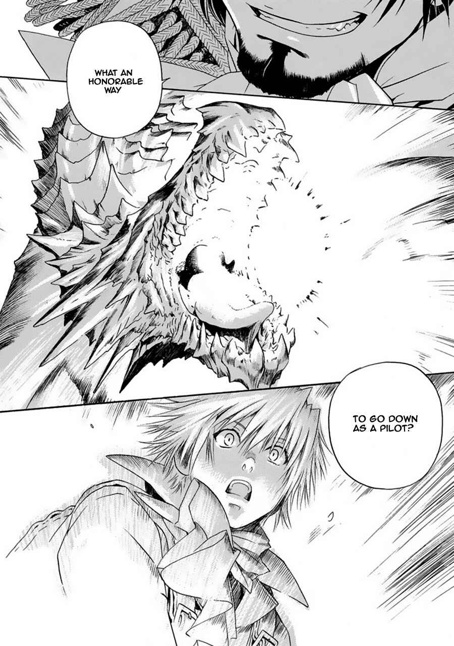 Page 27 Chapter 3 Ao no Souyoku - Phantom of Dragon