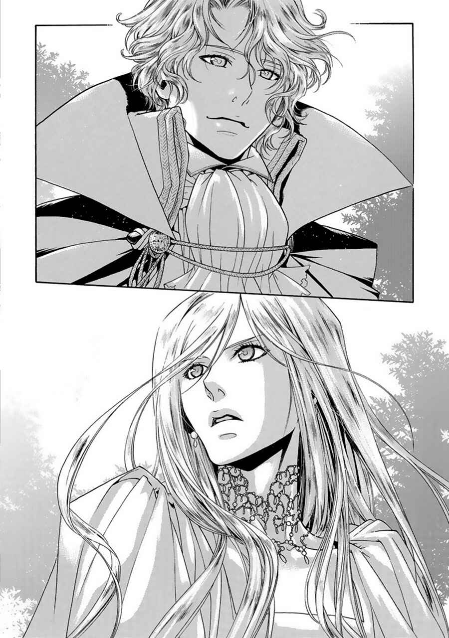 Page 5 Chapter 3 Ao no Souyoku - Phantom of Dragon