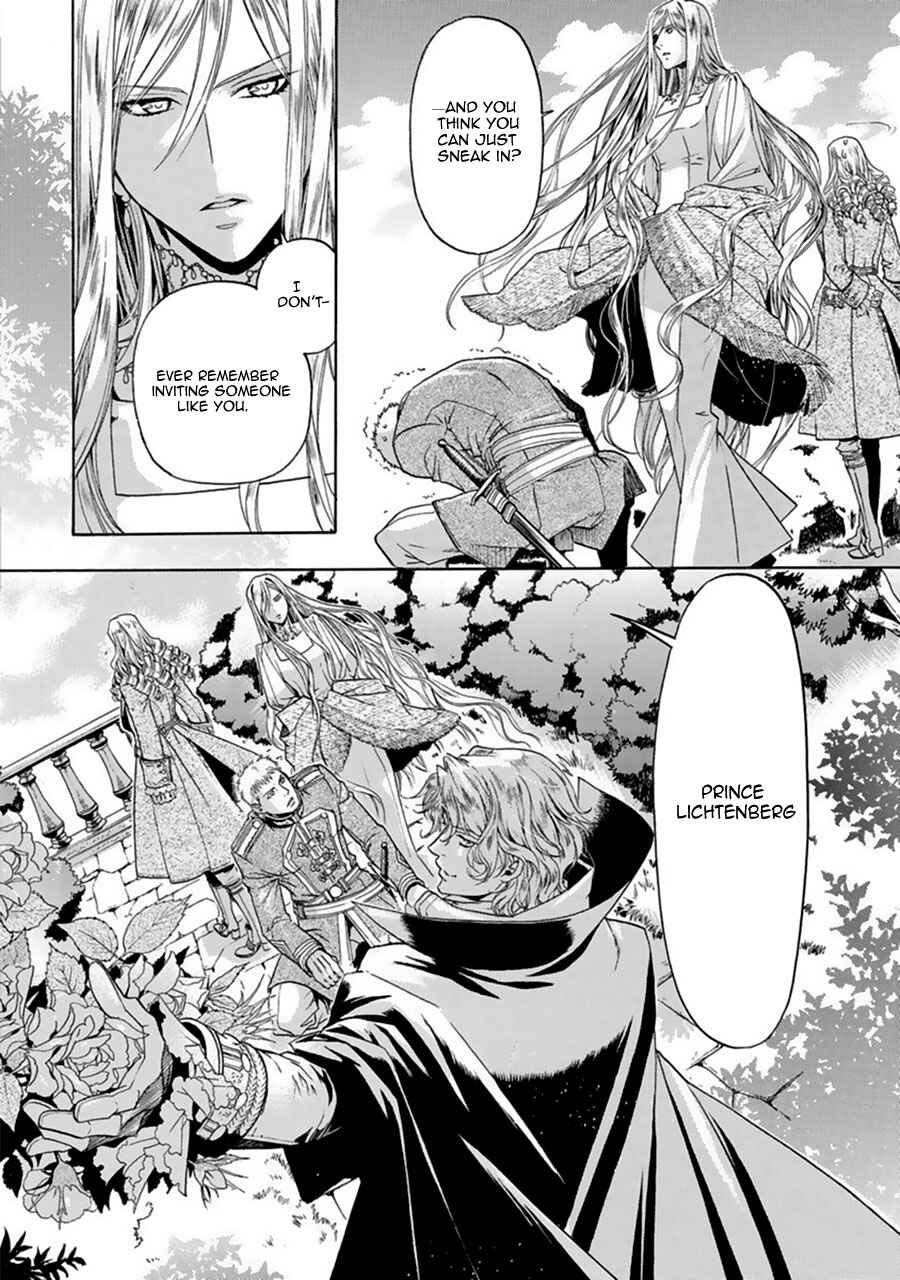 Page 7 Chapter 3 Ao no Souyoku - Phantom of Dragon