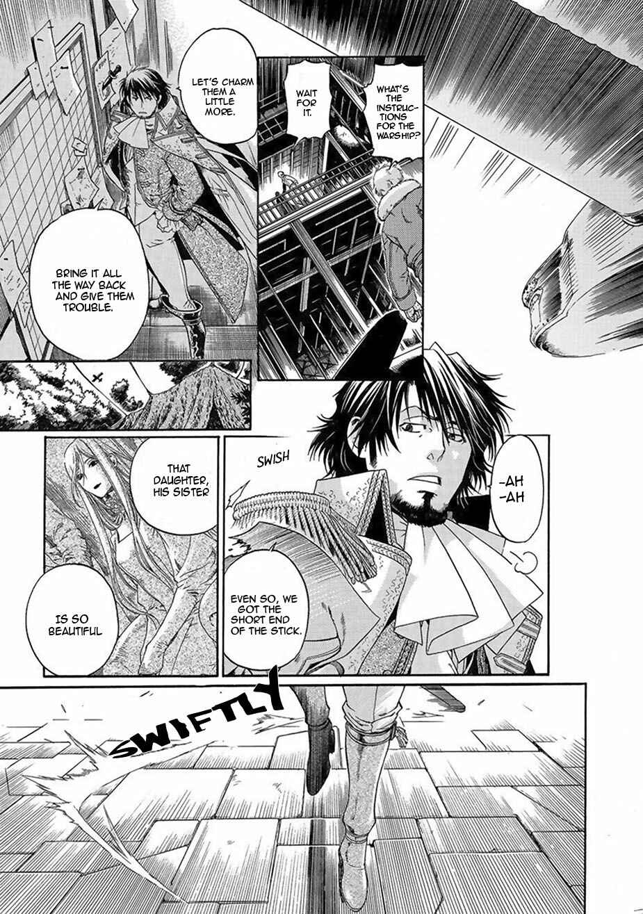 Page 13 Chapter 5 Ao no Souyoku - Phantom of Dragon