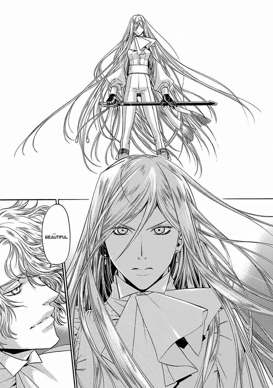 Page 17 Chapter 5 Ao no Souyoku - Phantom of Dragon