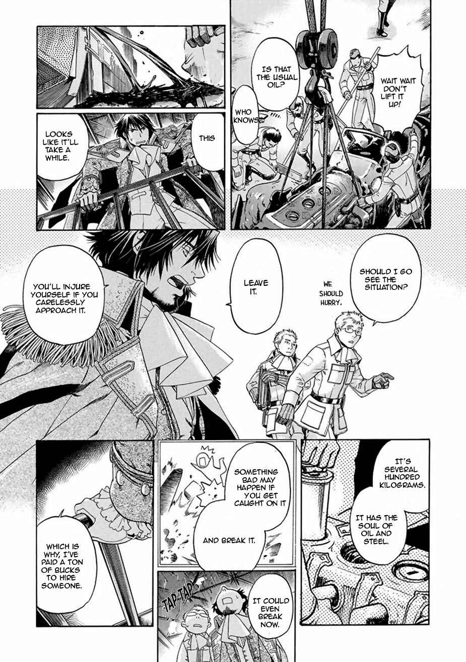 Page 7 Chapter 5 Ao no Souyoku - Phantom of Dragon