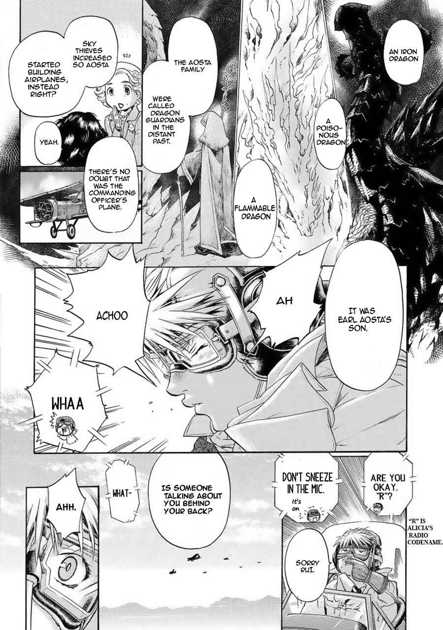 Page 11 Chapter 2 Ao no Souyoku - Phantom of Dragon