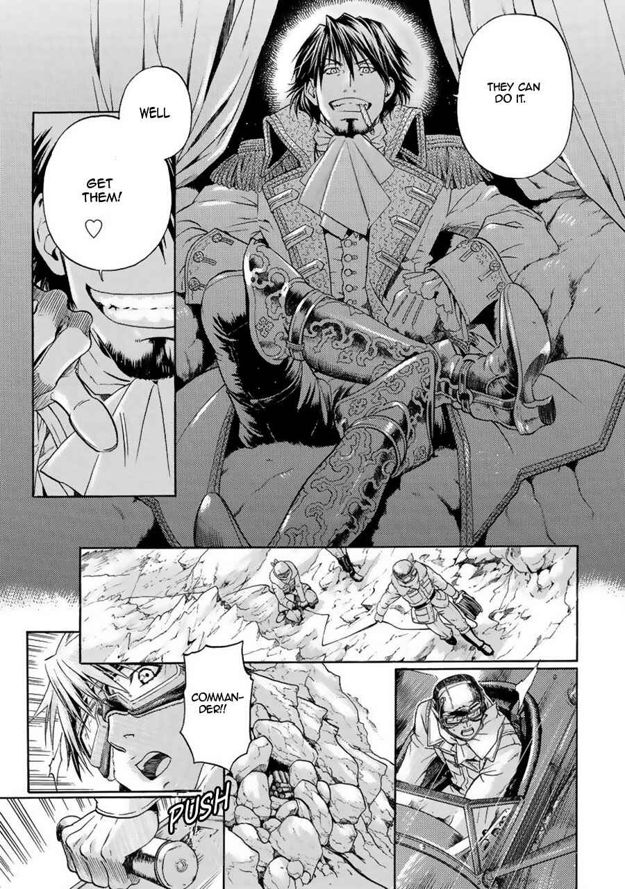 Page 16 Chapter 2 Ao no Souyoku - Phantom of Dragon
