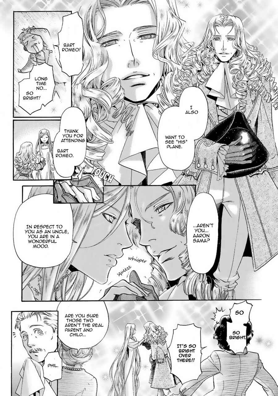 Page 24 Chapter 2 Ao no Souyoku - Phantom of Dragon