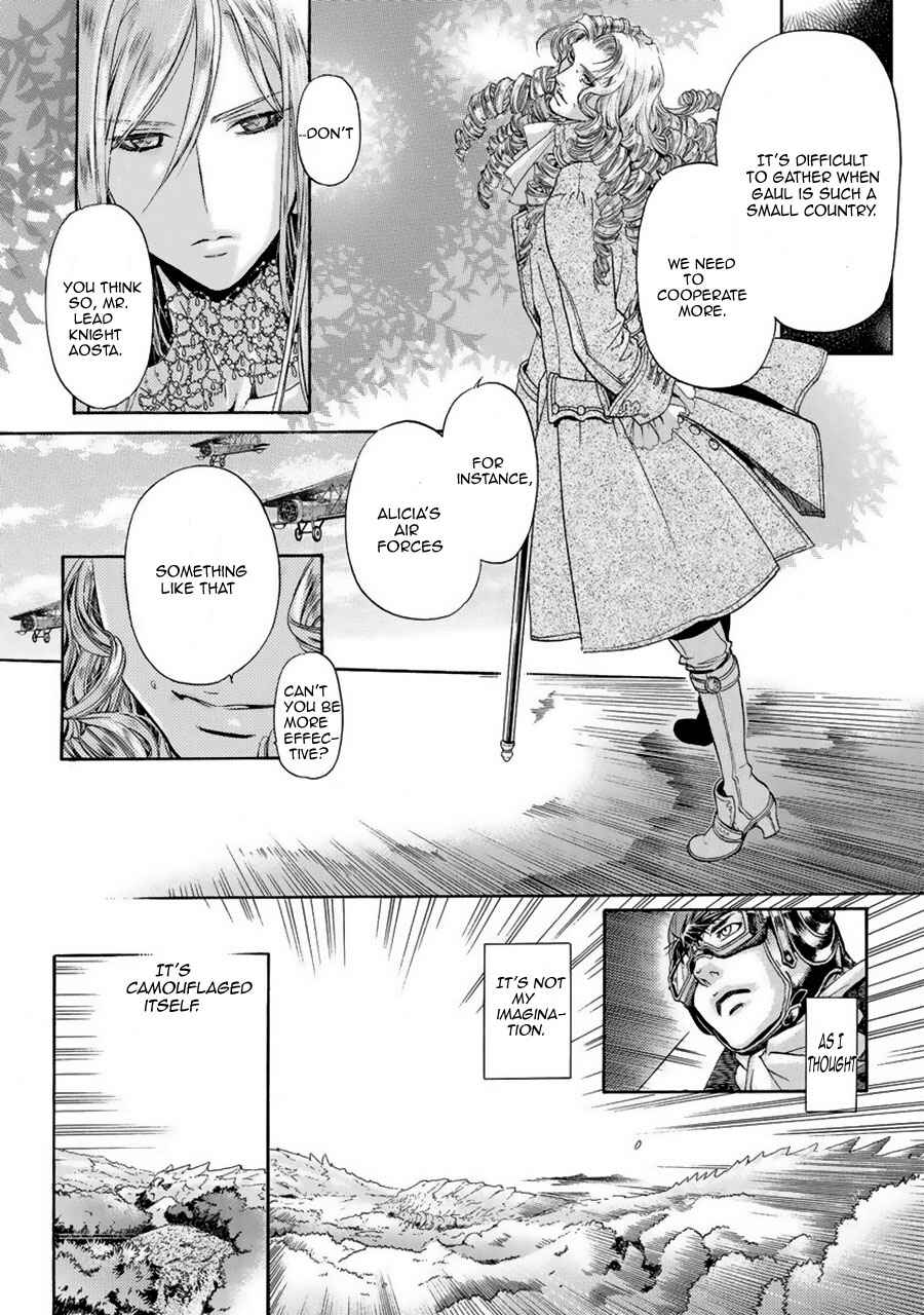 Page 26 Chapter 2 Ao no Souyoku - Phantom of Dragon