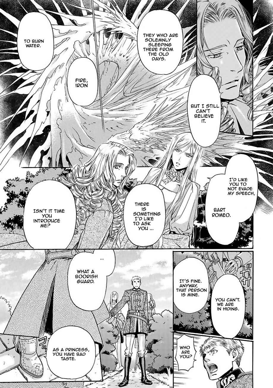 Page 28 Chapter 2 Ao no Souyoku - Phantom of Dragon
