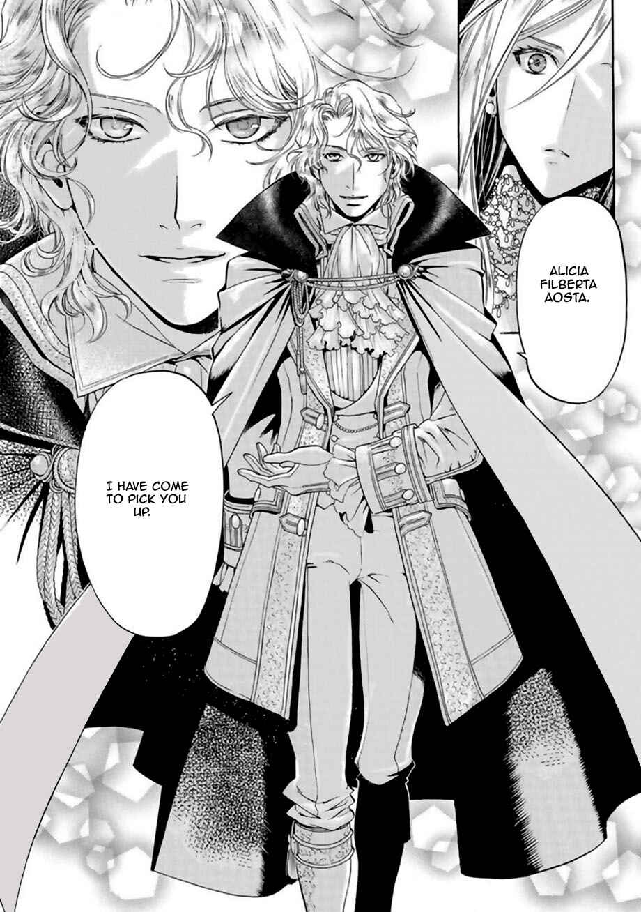 Page 29 Chapter 2 Ao no Souyoku - Phantom of Dragon