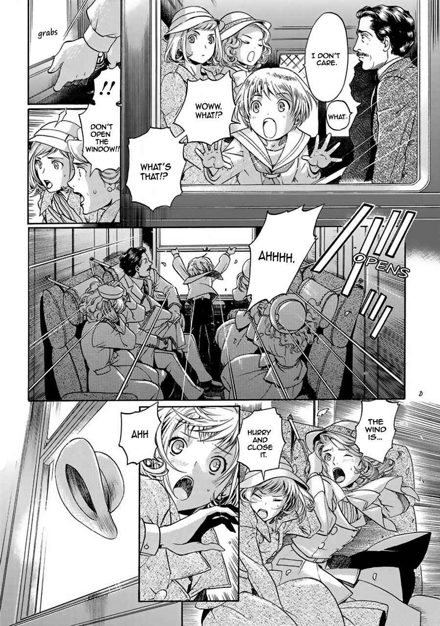 Page 5 Chapter 2 Ao no Souyoku - Phantom of Dragon