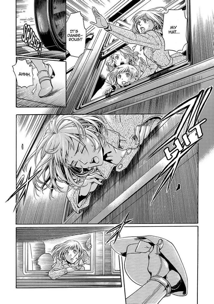 Page 6 Chapter 2 Ao no Souyoku - Phantom of Dragon