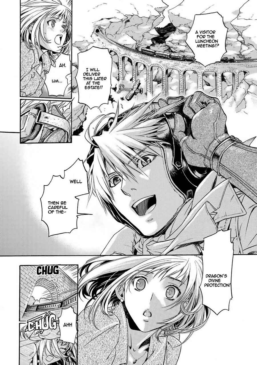 Page 8 Chapter 2 Ao no Souyoku - Phantom of Dragon