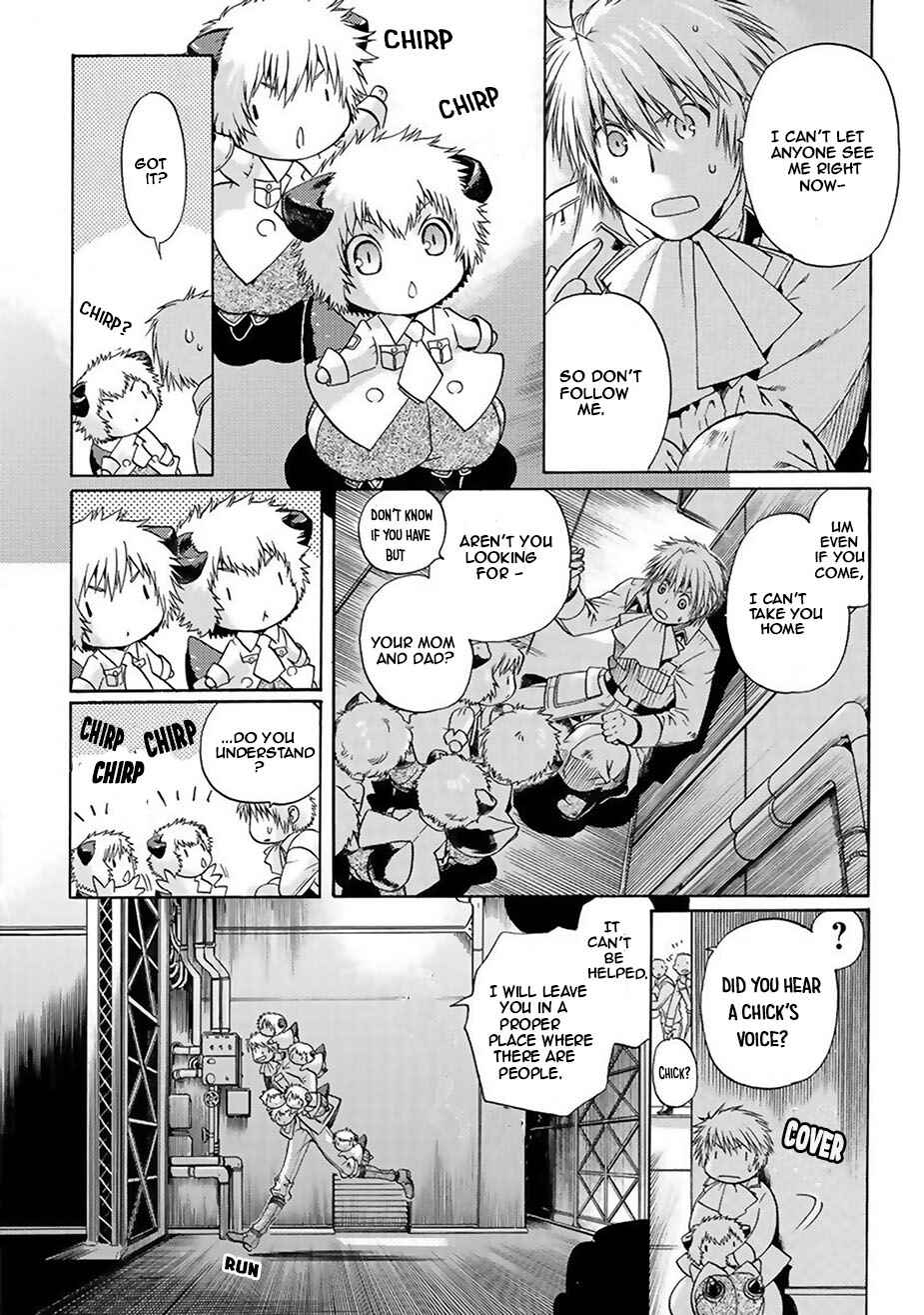 Page 25 Chapter 6 Ao no Souyoku - Phantom of Dragon