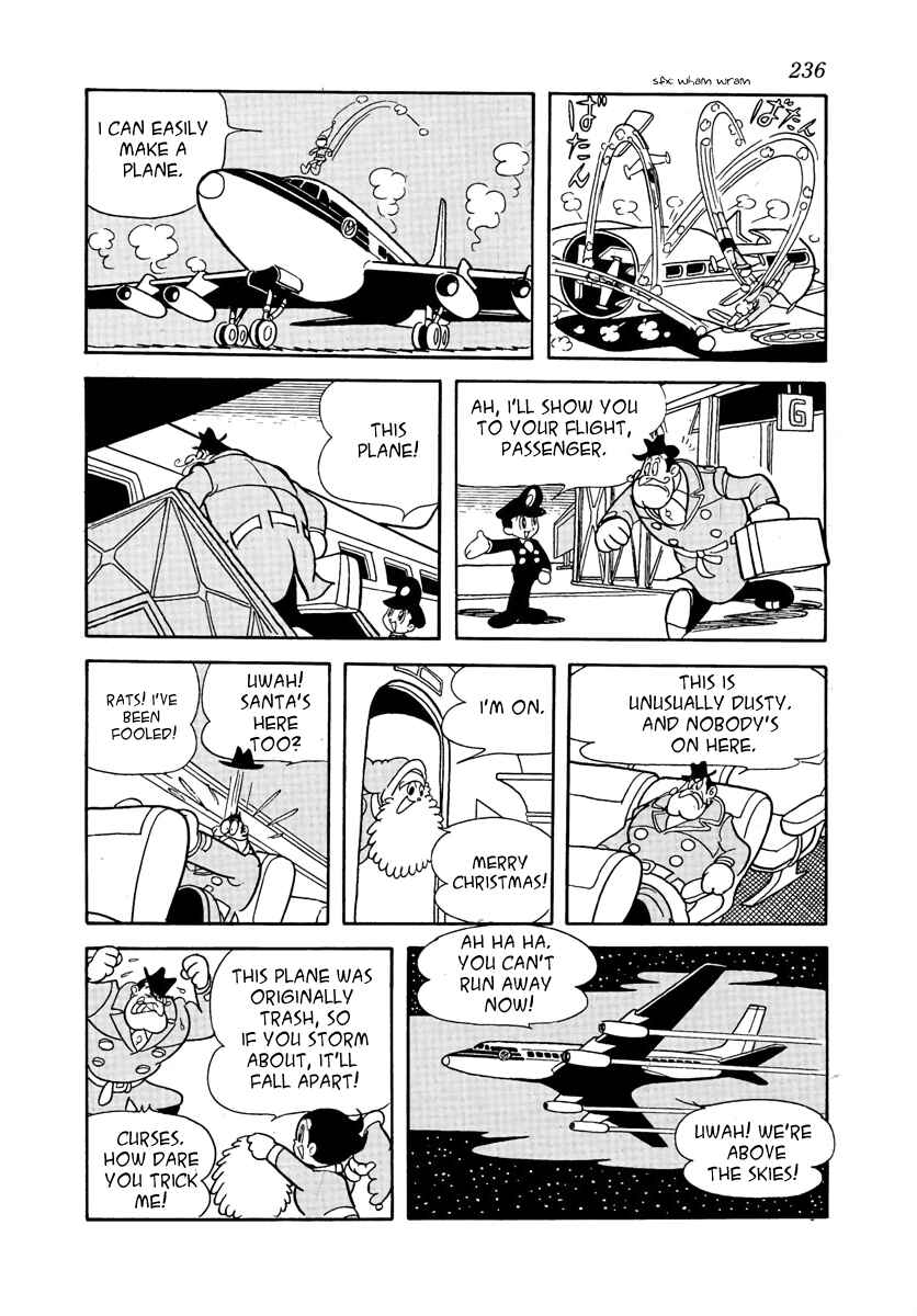 Page 14 Chapter 15 Roppu-kun