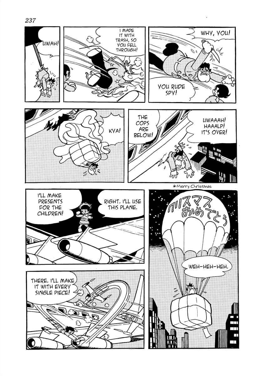 Page 15 Chapter 15 Roppu-kun